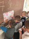 Декада психологического здоровья в школах Лебяжьевского района