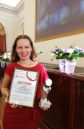 Всероссийский конкурс профессионального мастерства «Педагог-психолог России - 2018»