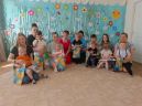 Праздник «В гости к солнышку»