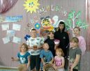 Неделя патриотизма 