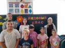 Патриотическая неделя