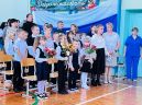 День знаний