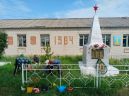 День эколога